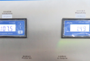 Resistivity Monitoring in the Washing Process | PCBCart